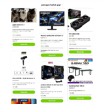 Wishlist